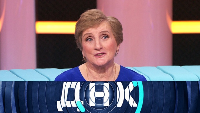 Днк 15. 01 25. Передача днк сегодняшний выпуск. Подмененные днк. 05.