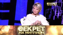 Татьяна Веденеева 16+ 9 марта 2019