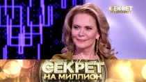 Алёна Яковлева 16+ 20 апреля 2019