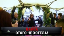 «Ванга этого не хотела! Все скандалы и сенсации 2019» 16+  29 декабря 2019