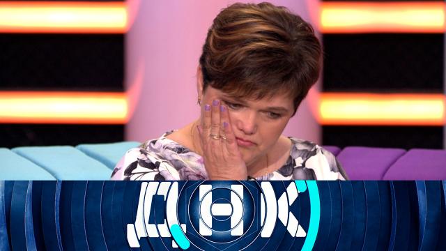 днк 21 февраля