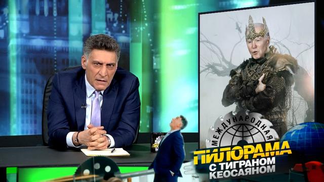 Последняя пилорама с тиграном